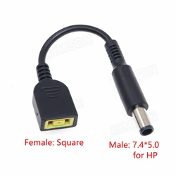 Adaptador HP USB-C a 7,4 x 5,0 mm para Portátil