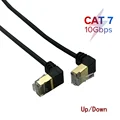 Up-Down