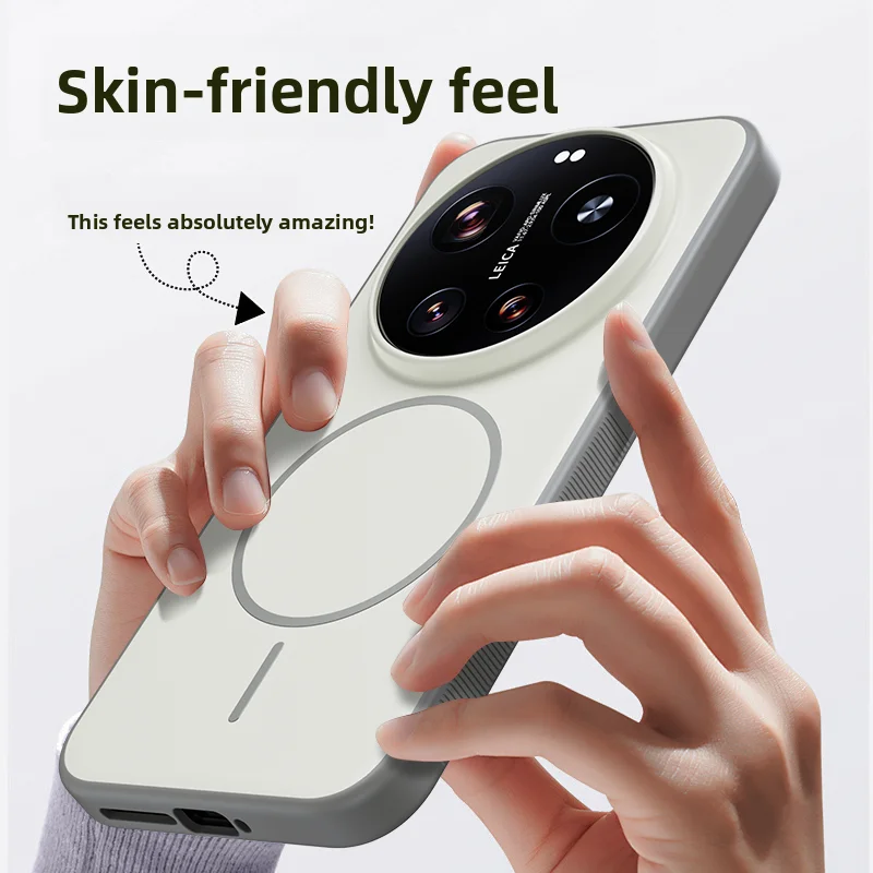 Para Xiaomi Mi 17 Ultra funda dura de silicona piel magnética carga inalámbrica funda protectora trasera para Xiaomi Mi 17 17Ultra hell - imagen 2