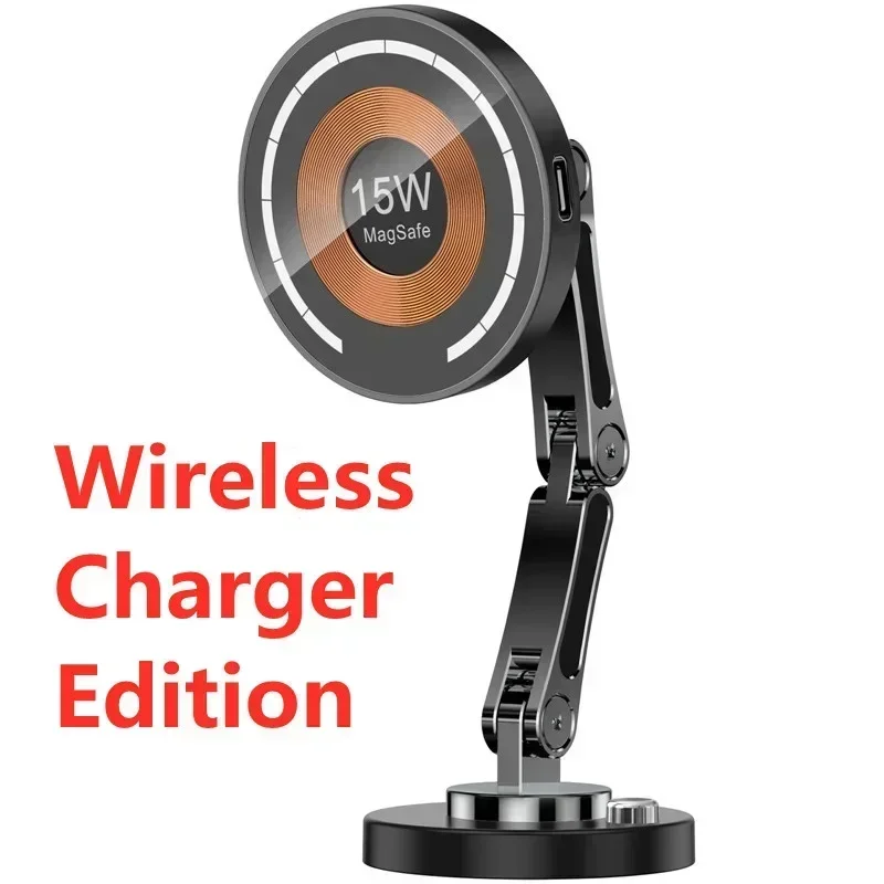 Wireless Charger