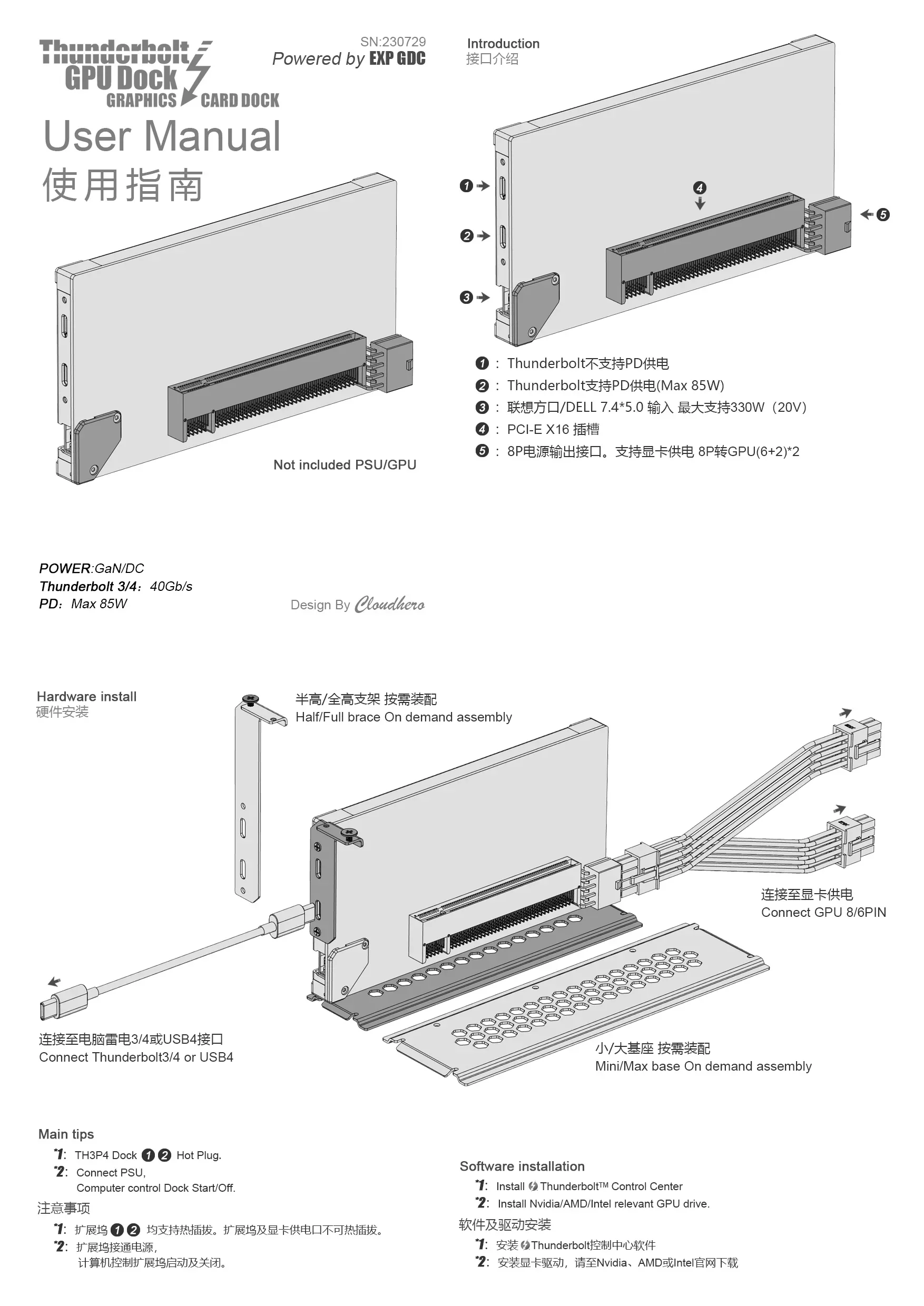 TH3P4GaN V2 ordenador portátil Thunderbolt 3/4, tarjeta gráfica Compatible con USB4, GPU Dock Notebook, TB3, TB4, estación de acoplamiento con funda, nuevo - imagen 4