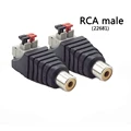 RCA Female