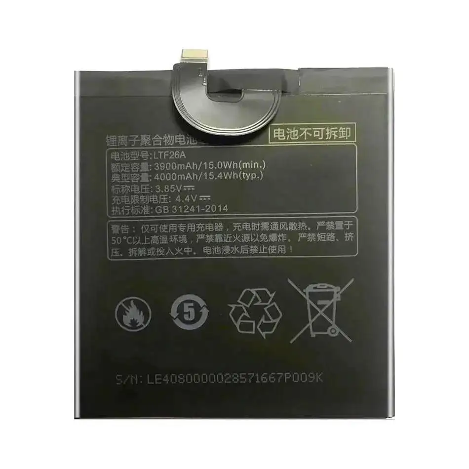 Batería LTF26A 4000Mah para Leeco Letv LE Pro 3 AI Edition X650 X651 X652 X653 X656 X657 X658 X659 LEX650 LEX651 LEX652 - imagen 2