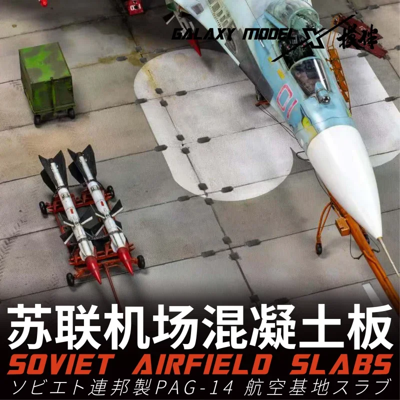 Losas de aeródromo de PAG-14 soviéticas impresas en 3D de galaxia, para escena modelo, losa prefabricada, modelo de avión, plataforma, Hobby, bricolaje, 2 uds., 1/48 - imagen 3