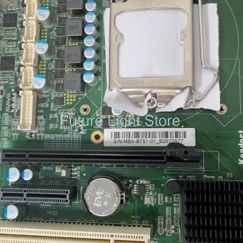 MBX-B751-01 MBX-B751 Rev 1.10 Placa base industrial con puertos NIC duales - imagen 5