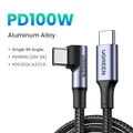 100W Ángulo único