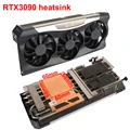 RTX3090 Heatsink