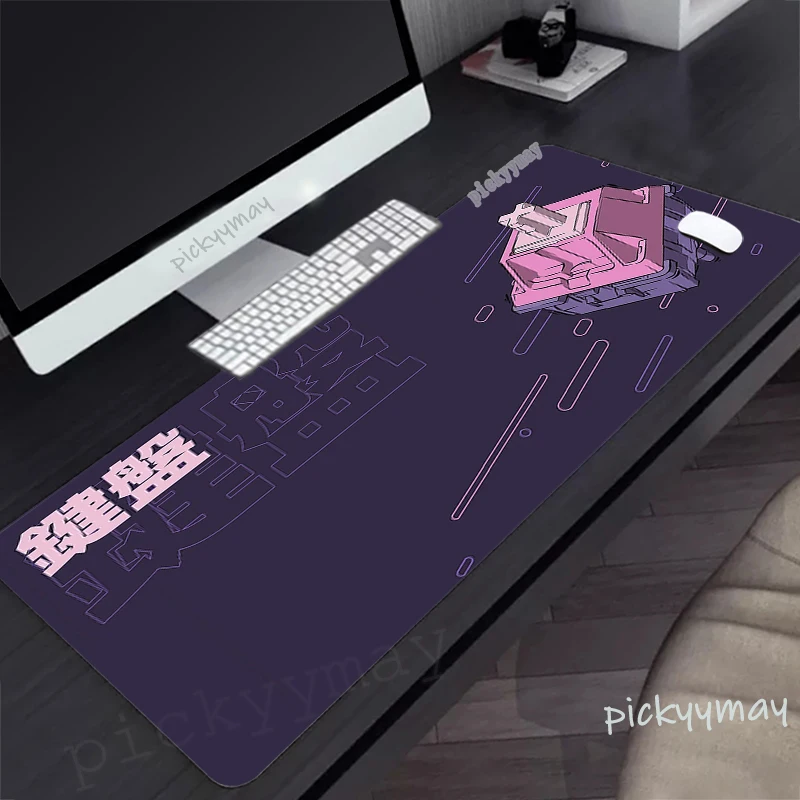 Alfombrilla de ratón grande, alfombrilla de ratón para juegos, alfombrillas de ratón grandes para jugadores, alfombrillas de goma para teclado de 39,3x19,6 pulgadas, alfombrilla de escritorio, alfombrillas de ratón con impresión HD de 900x400mm - imagen 4