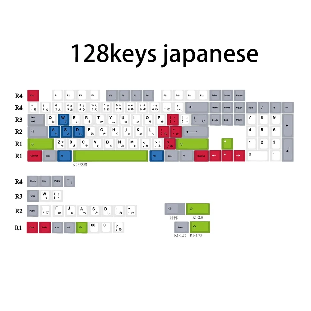 128keys japanese