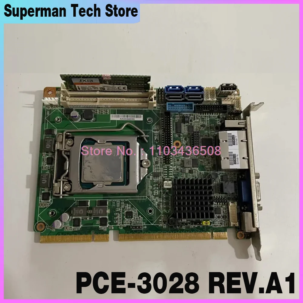 Placa base de control industrial de 1150 generación para Advantech PCE-3028 REV.A1 - imagen 2