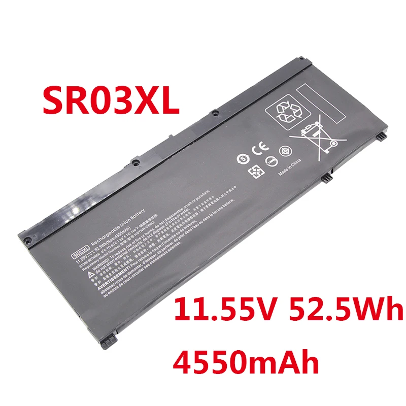 SR03XL-4550MAH