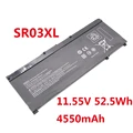 SR03XL-4550MAH