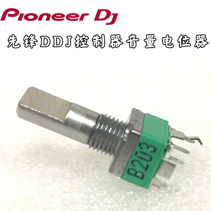 Pioneer DDJ-SX/SX2/SX3/SR Controlador EQ/HI-MID-LOW Perilla de potenciómetro de volumen - imagen 3