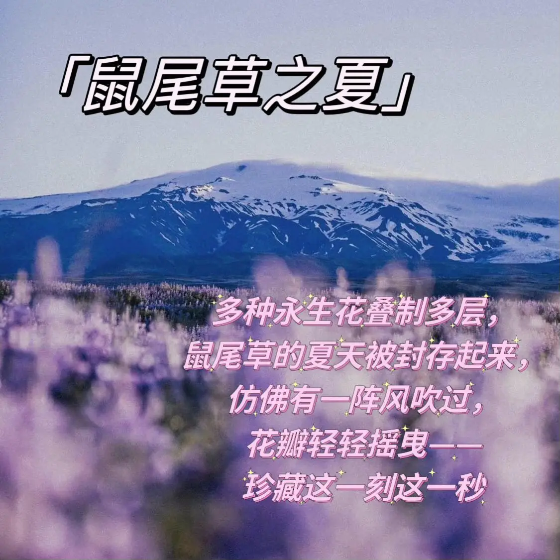 1 pieza DIY tapas de teclas de teclado mecánico el verano de Salvia hecho a mano Keycap personalizado artesanía resina retroiluminada RGB Keycap - imagen 2