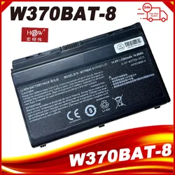 Batería SeagullStar para Clevo W370ET – Compatible W350ST / W370SS