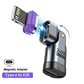 16pin Adapter IOS