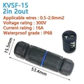 KVSF-15 2 in 2 out