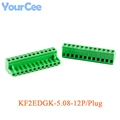 KF2EDGK-5.08-12P