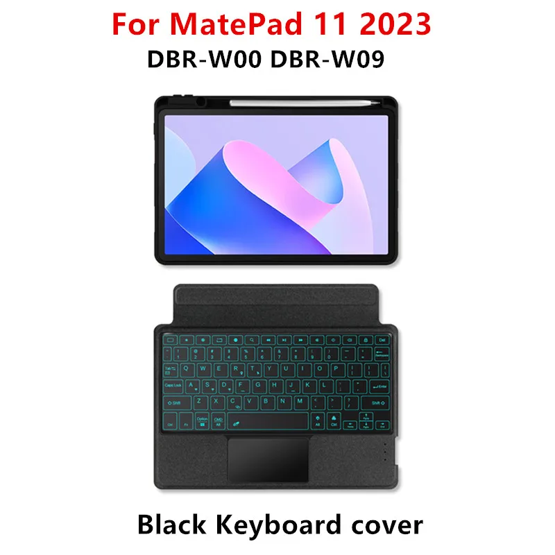 MatePad 11 2023