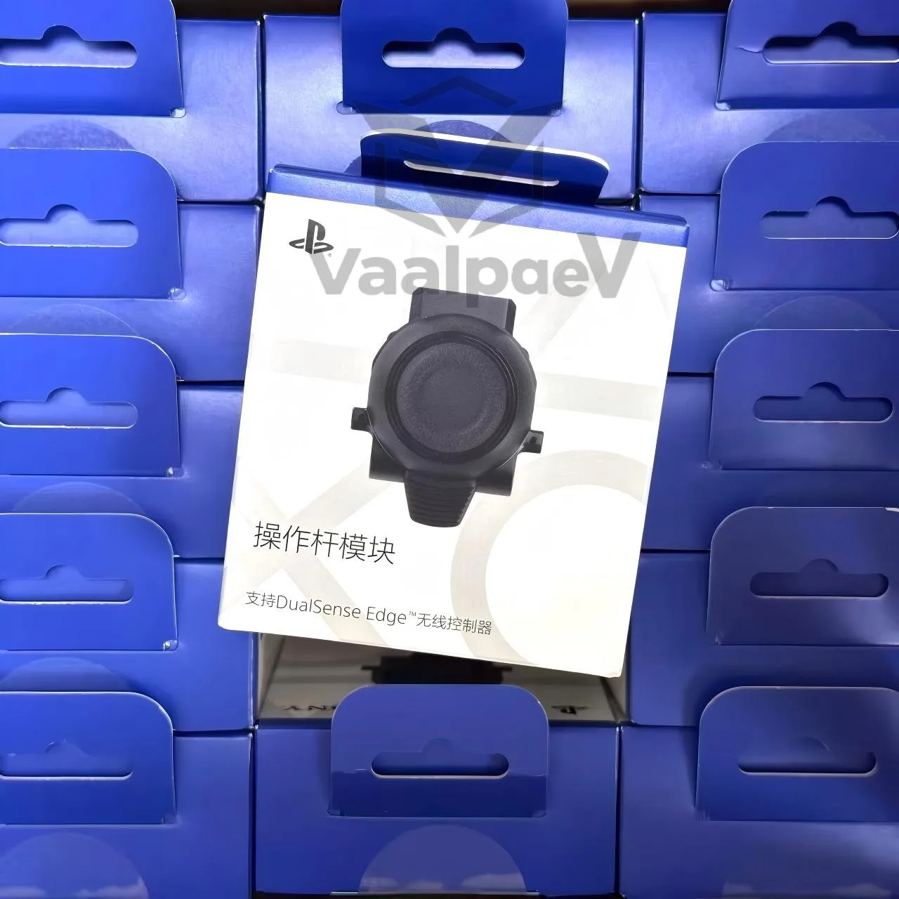 Módulo Stick para controlador inalámbrico DualSense Edge PS5 Elites joystick - imagen 4