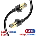 Cat 8 Black Cable
