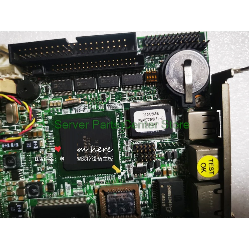 PEAK703P(LF)-HC REV:D Placa base médica de control industrial - imagen 2