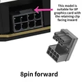 8pin forward