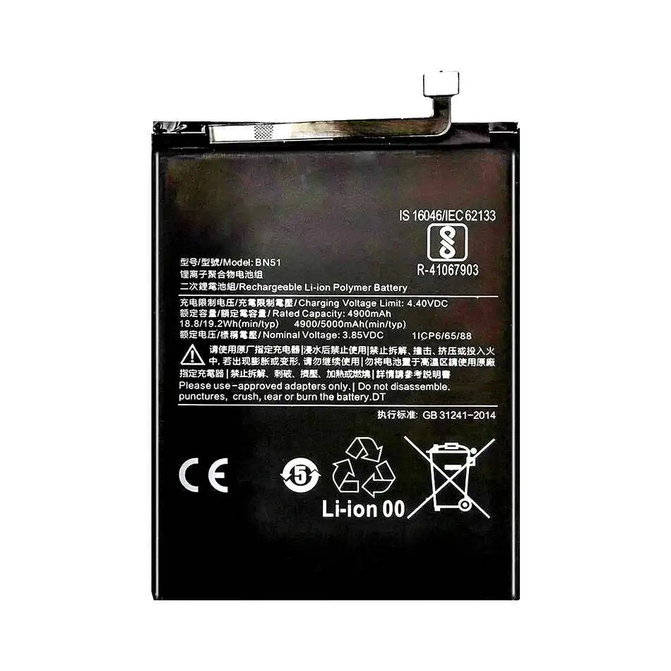 Batería de teléfono móvil BN51 de alta capacidad para Xiaomi Redmi 8 8A 5000Mah de larga duración - imagen 2