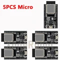 5PCS MICRO 32D