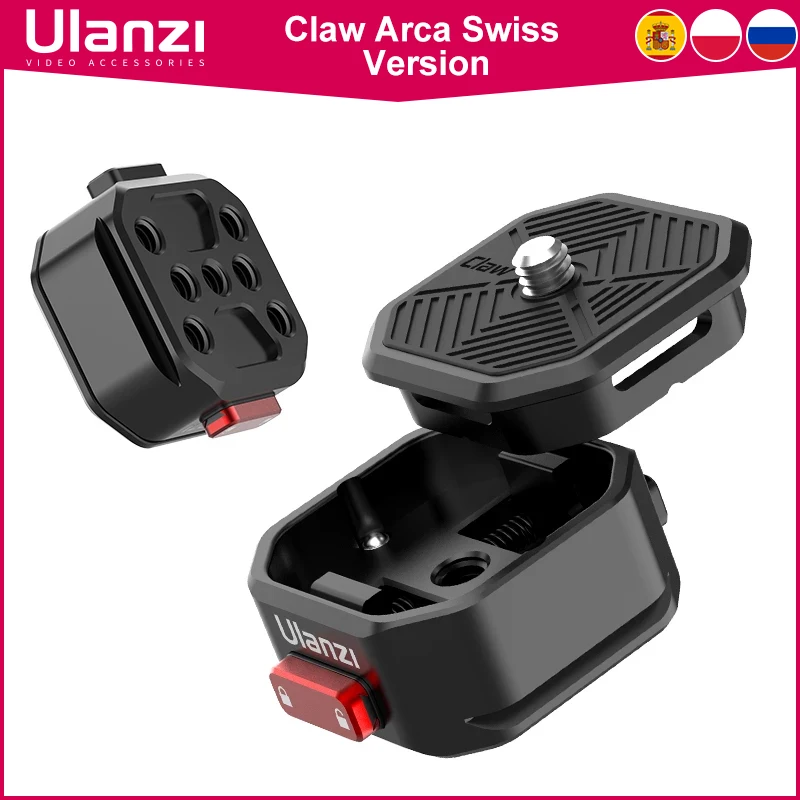 Ulanzi-Placa de reparación rápida Claw Arca Swiss, montaje para DSLR, cardán, Gopro, cámara de acción, deslizador, sistema de interruptor rápido para trípode