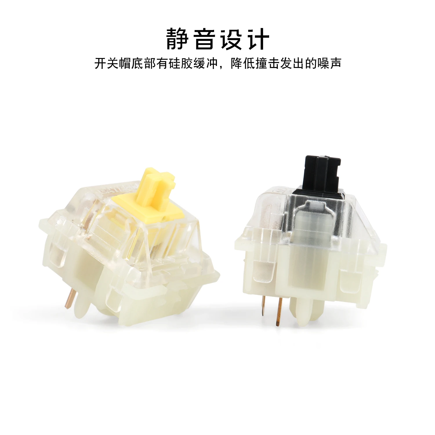 VENTA Interruptores silenciosos Gateron de 5 pines: negro/amarillo, Compatible con Cherry MX intercambiables en caliente para teclados para juegos/personalizados