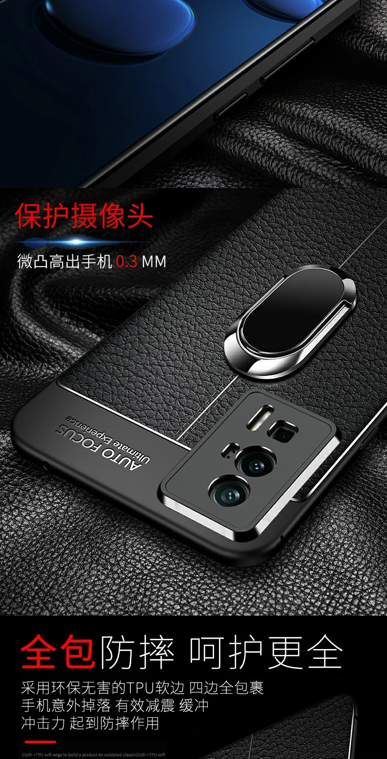 Funda de cuero de lujo para Xiaomi POCO F5 Pro, carcasa trasera de silicona con anillo de soporte magnético, textura - imagen 5