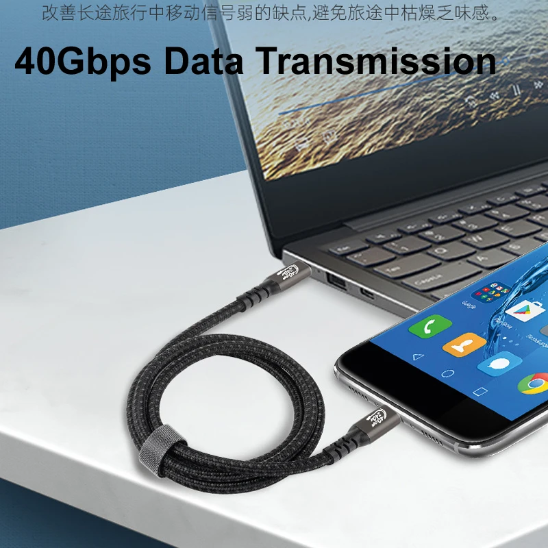 1,5 M 1M USB4 USB 4,0 Cable 40Gbps 48V 5A PD 240W Thunderbolt 4 3 tipo C cargador rápido carga vídeo 8k @ 60Hz 4k @ 120Hz datos OTC Ca - imagen 3