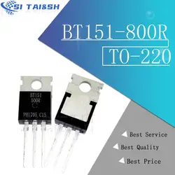 Tiristor SCR BT151-800R 12 A 800 V en encapsulado TO-220