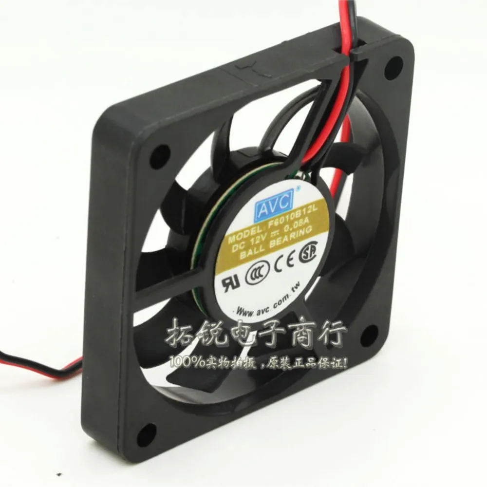 Ventilador de 60 mm y 6 cm para AVC F6010B12L 6 CM 12 V 0.08 A Ventilador de enfriamiento ultra silencioso con doble rodamiento de bolas - imagen 3