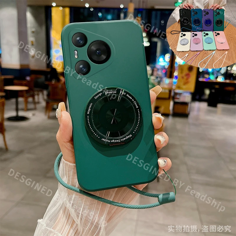 Funda de teléfono magnética para Huawei Pura 70 PRO Ultra Funda de silicona Pura70 Funda suave imán con soporte Funda