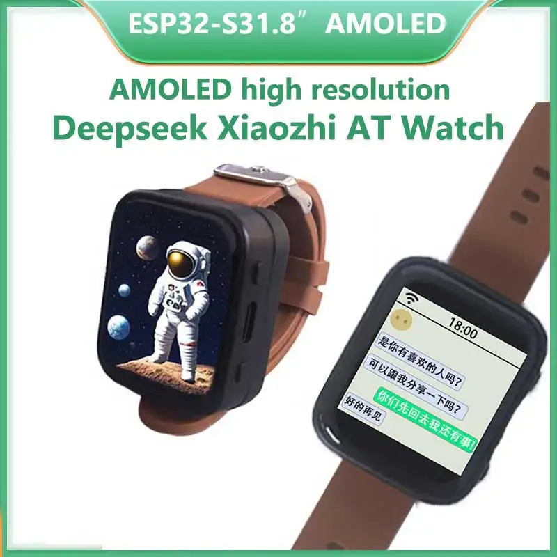 Placa de desarrollo DeepSeek AI Voice Chat ESP32 S3, pantalla táctil AMOLED de 1,8 pulgadas, reloj programable con pantalla táctil de 368 × 448 de 1,8 pulgadas