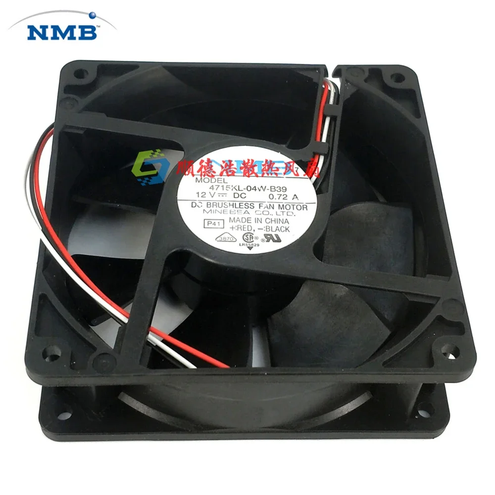 Ventilador de doble bola para NMB 4715KL-04W-B39 12038, 12cm, 120x120x38MM, DC12V, 0,72a, velocidad máxima de flujo de aire, 3 cables - imagen 5