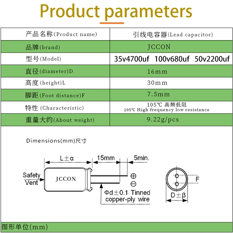 5 uds 16x30 35v4700uf 50v2200uf 100v680uf condensador de baja resistencia de alta frecuencia - imagen 3