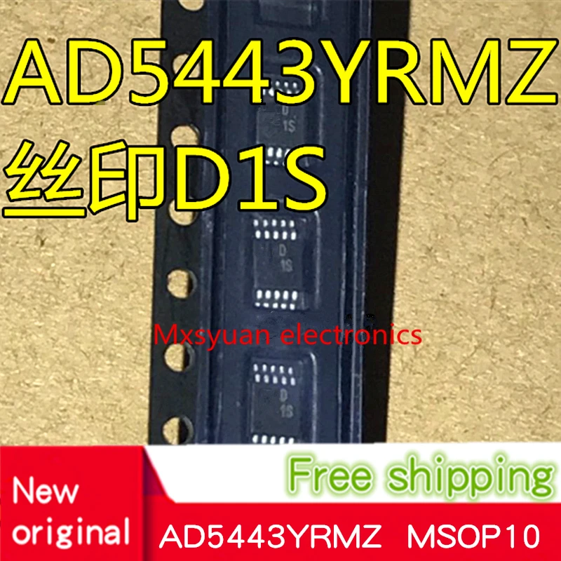10 unids/lote AD5446YRMZ AD5446YRM D7Z MSOP10 AD5444YRMZ AD5444YRM D6X msop10 AD5443YRMZ AD5443YRM D1S MSOP10 nuevo original en stock - imagen 3