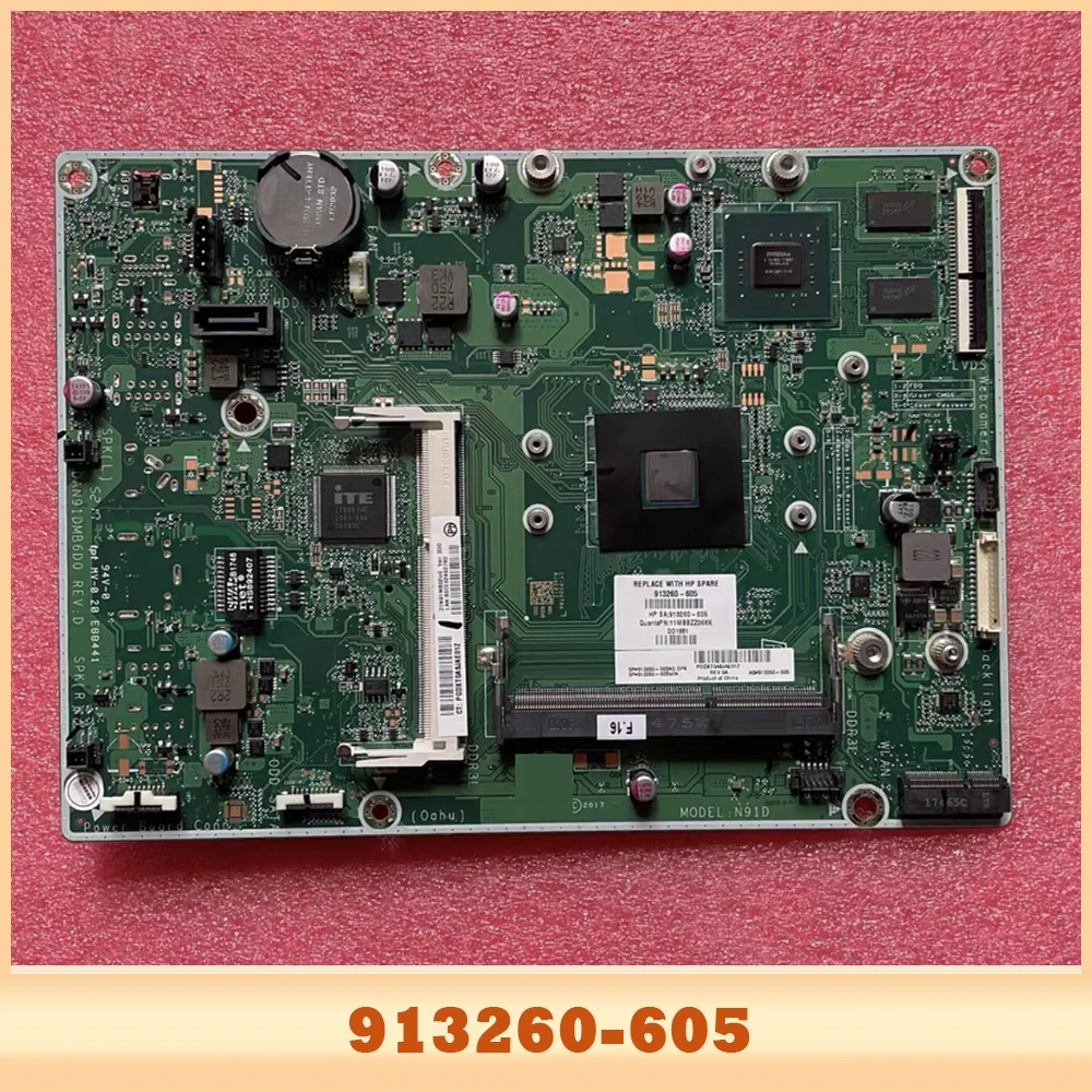 11MBBZZ068X AIO Placa base integrada 913260-605 005 20-C 20-c024cn - imagen 2