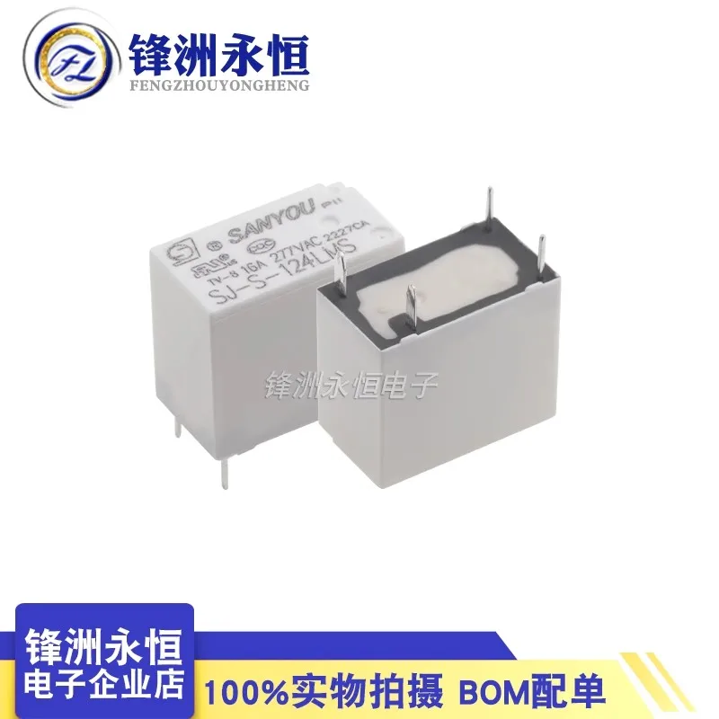 1 unids/lote 100% nuevo relé SJ-S-105LMS SJ-S-112EMS SJ-S-124EMS 5V12V24VDC 16A 4 pines - imagen 4