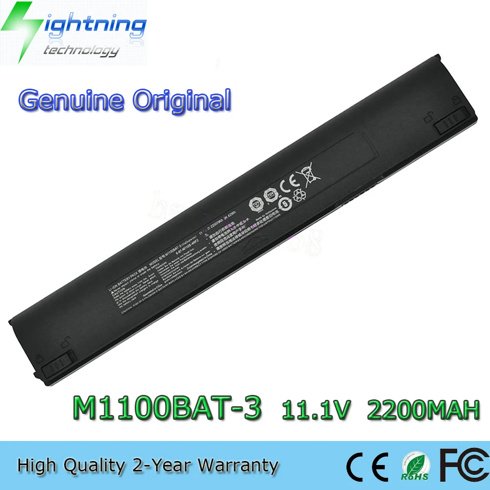 Batería Clevo para portátiles – Compatibilidad M1111/M1110 - imagen 3