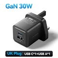 UK Plug Black