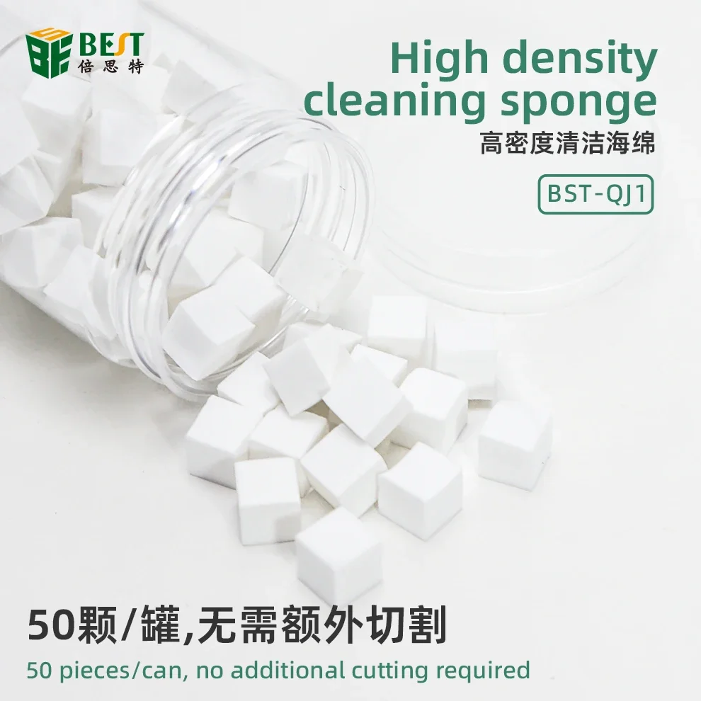 Esponja de limpieza Nano de alta densidad, BST-QJ1 para pantalla de teléfono móvil, cámara, soldadura de PCB, flujo de limpieza de aceite - imagen 3