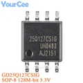 GD25Q127CSIG