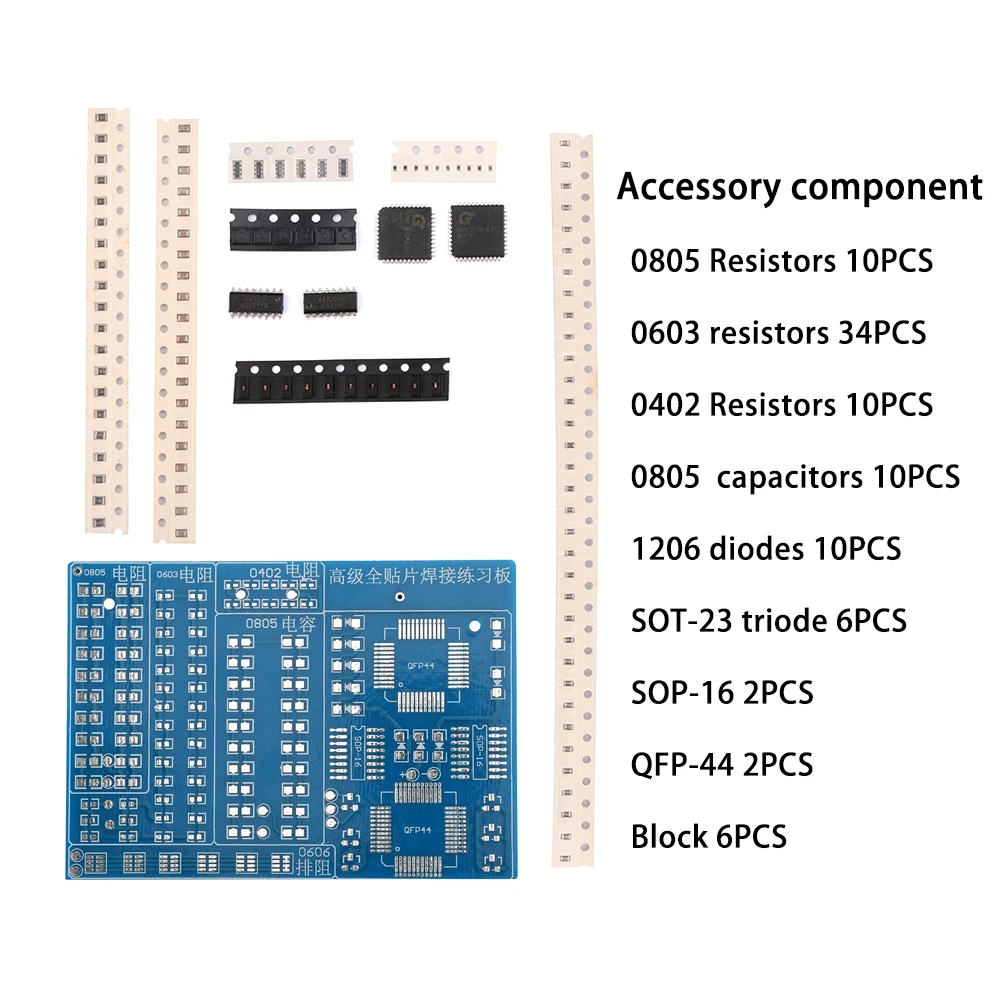 SMT SMD componente Placa de práctica de soldadura de Chip completo, Kit de bricolaje de soldadura, Transistor de diodo por inicio, Kits electrónicos de aprendizaje