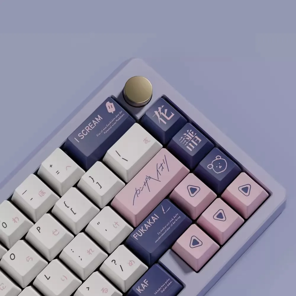 142 teclas/juego de teclas con tema de florilegio, teclas de sublimación de tinte PBT, perfil de cereza, teclas a prueba de luz para 61 64 68 75 84 96 98 - imagen 2