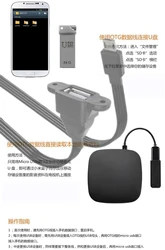 Adaptador USB OTG Micro-USB hembra angulado para móvil
