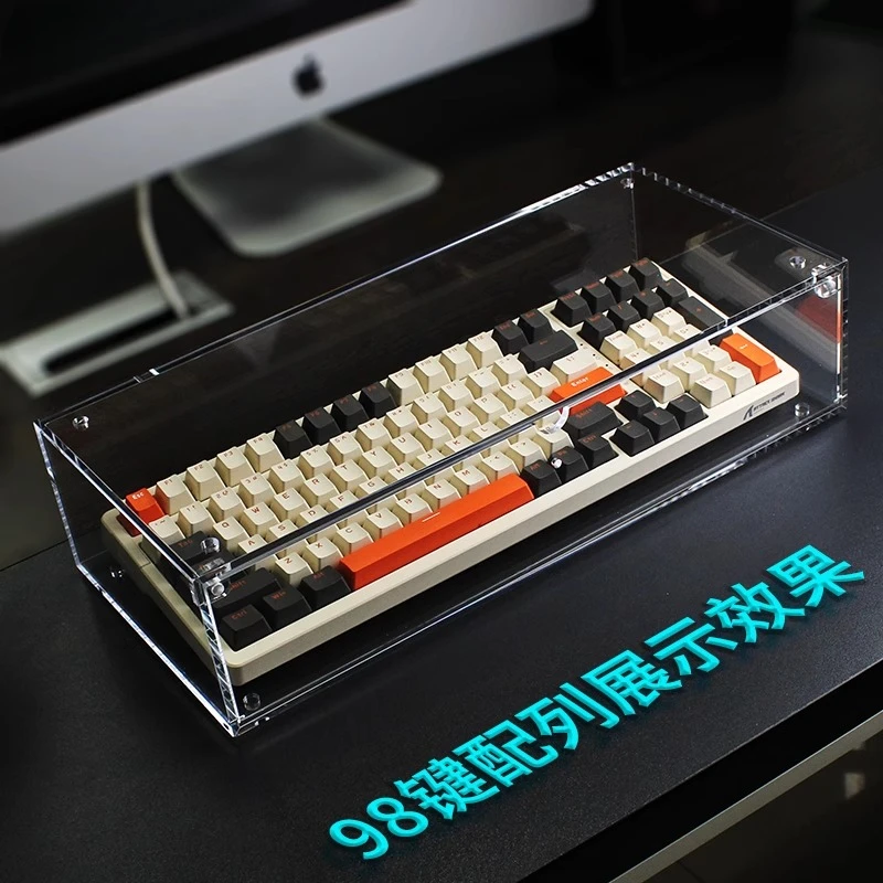 ECHOME-soporte de exhibición para teclado mecánico, caja de almacenamiento de atracción magnética acrílica, estante de colocación a prueba de polvo para teclado - imagen 4